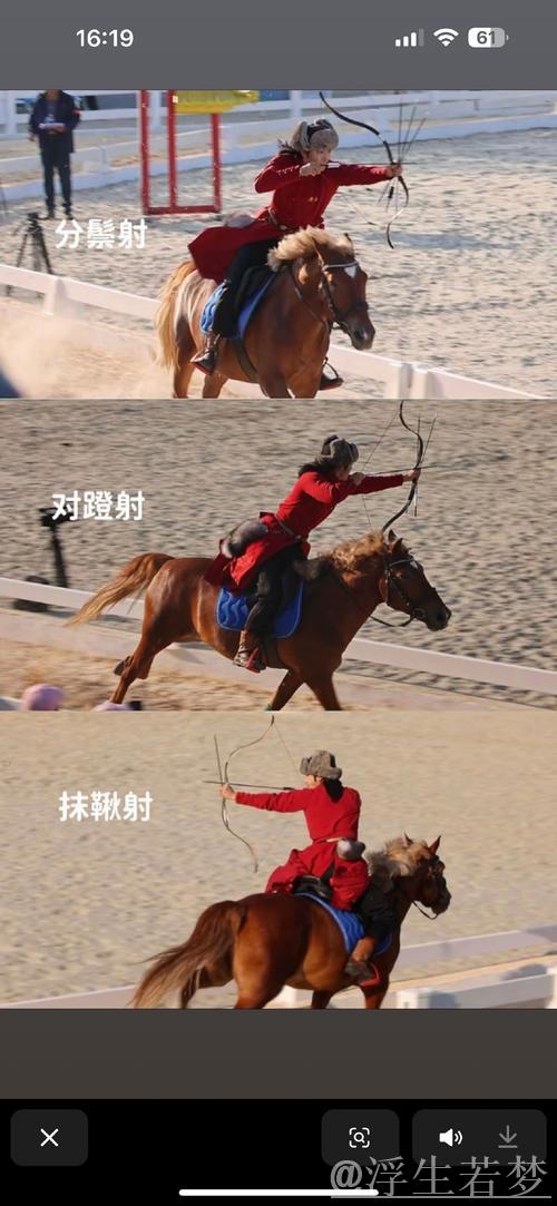 小皮蓬梦幻脚步单挑克内克特 强势打进加罚 小皮蓬梦幻脚步单挑克内克特 强势打进加罚