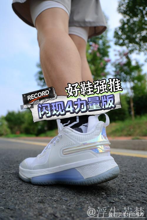 小皮蓬梦幻脚步单挑克内克特 强势打进加罚 小皮蓬梦幻脚步单挑克内克特 强势打进加罚